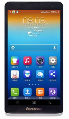 Ремонт телефона Lenovo A890e