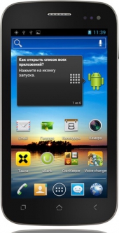Ремонт телефона Fly Quattro