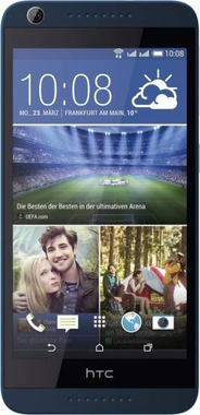 Ремонт телефона HTC Desire 626G Dual Sim