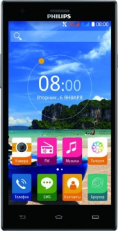 Ремонт телефона Philips S616