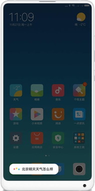 Ремонт телефона Xiaomi Mi Mix 2S