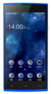 Ремонт телефона Zopo ZP780